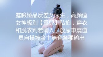 猛干黑丝娇妻