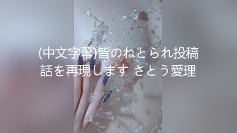 蜜室桃脱DYMT005第5期壁尻地狱