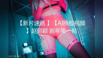 全网4K独家原档（未流出）第二季厕拍全是后方视角高清露脸（10）