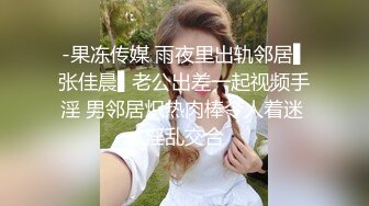 国产AV 葫芦影业 HUL021 旧上海四女子往事5