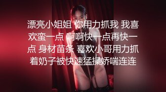 [2DF2] 长发飘飘气质女神，美乳翘臀干得老公喊不停[BT种子]