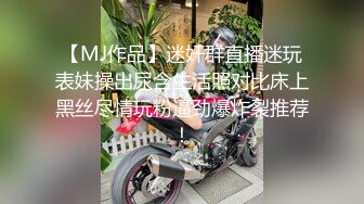 仙女裙绝美小姨子软嫩粉乳 湿润蜜穴被姐夫玩出白浆 爽操白虎穴中出淫靡正能量