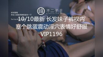 AV0022 大象传媒 零下的保暖肉棒 莉莉