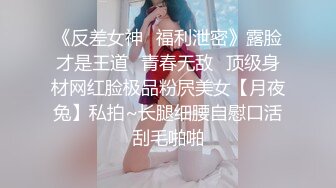 清纯小美女黑丝全身紧缚 性感肥臀分腿缚 重型炮机 振动棒