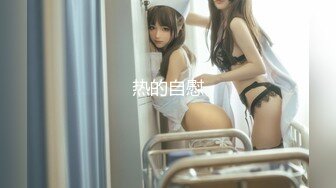 突袭女优ep1 性爱篇 002