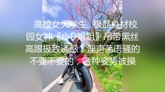 样貌与身材棒棒的妹子