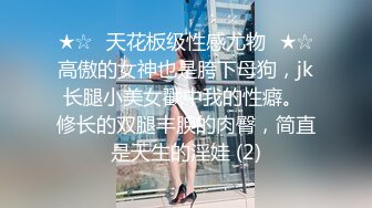 00后清纯反差少女『LT软软兔』✅逛街露出差点被大叔发现，洗手间翘起翘臀让哥哥后入，极品嫩穴