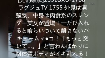 《顶流网红✅私拍》露脸才是王道！干练短发童颜巨乳肥臀反差网红muay订阅福利，露出3P紫薇双洞高潮无下限 (10)