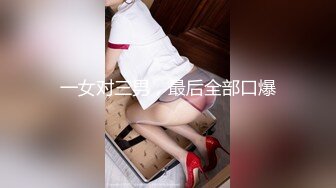 極品麻花小辮露臉美女和老公給力各種姿勢自拍