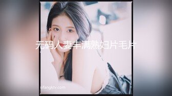 天美传媒品牌新作TM0163《亲兄弟换妻4P》你操你的弟妹 我就操我的嫂子 高清720P原版首发