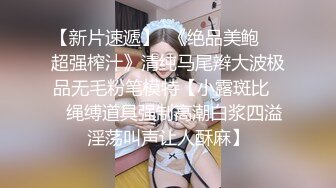 【情感老男孩】30岁极品良家女神，超有气质舞蹈老师，缠缠绵绵调情，第二炮继续高潮