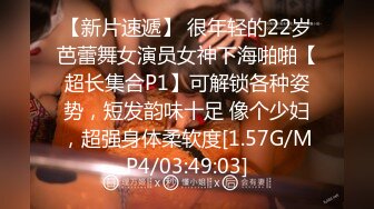 STP26882 03年小嫩妹爱玩炮击！全裸苗条贫乳，炮击快档进出猛插，翘起屁股后入，小小年纪真会玩 VIP0600