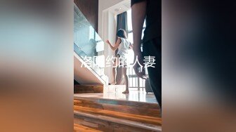 69FILMS 1003 变性患者的初检 69传媒