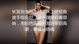 黑丝骚逼老婆