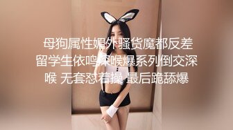  极品迷玩暗黑王子新作晕倒迷操美乳双胞胎姐妹花 两个嫩穴好几根肉棒轮番抽插内射中出