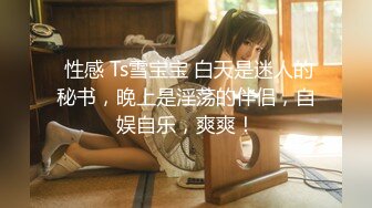 CB站 超极品美女JennyJoice直播大合集【231V】  (228)