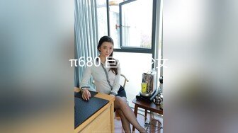 漂亮美女玩大黑屌吃鸡啪啪 被黑祖宗超大肉棒操的舒爽至极 也只能插入一半棒棒 这根乌黑大吊确实诱惑