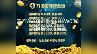  最强私密流出91大神Vodka性爱猎杀甄选-约啪神颜金发高三混世妹纸 极品丰臀抽插 小逼好粉嫩