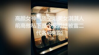 极品女神【小巫婆】