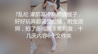 突袭女优谁先射算谁输