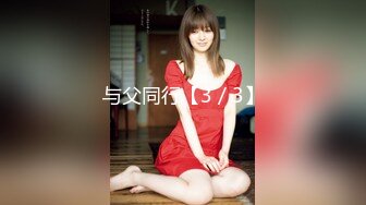 245_(sex)20230813_初荷为君开