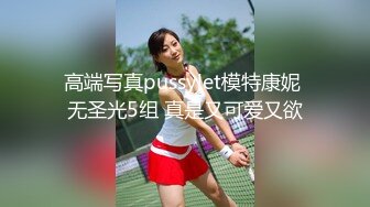 漂亮少妇3P 被两个肌肉猛男吃鸡 啪啪 力量和美的结合 画面很唯美