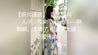 丰满寂寞小妞居家自慰