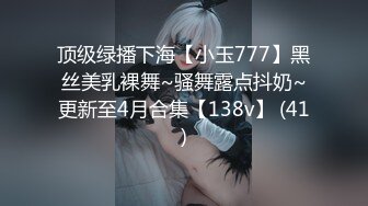 萝莉社 lls-183 万圣节之夜修女驱魔师与狼人情趣诱惑-甜心