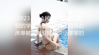 让女友对着窗户外面操