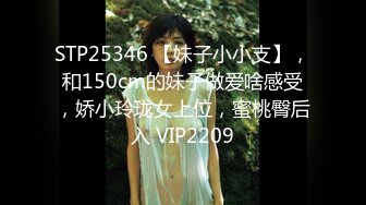 [2DF2] 前往老公不在家的美女同事家里打炮，完美露脸大奶子[BT种子]