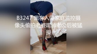 后入00后肥臀渔网女友