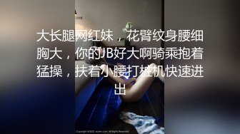 1/11最新 车模奶子揉捏自慰逼逼呻吟撅着屁股的样子真标准VIP1196