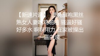 中国移动公司女厕全景偷拍多位美女职员各种姿势嘘嘘 (1)