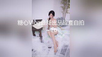 华人高颜巨乳花臂尤物「高乔尤美」「bigcatmia」OF私拍 全身纹身性感丰唇童颜巨乳粉嫩小穴 (4)