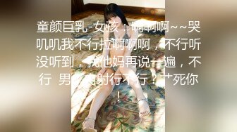 【新片速遞】  ⚫️⚫️新增精品未流出⭐举牌圈⭐反差露脸美女大学生【璐璐】应大神【一少】重金定制，宿舍脸逼同框扣B紫薇