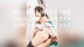 ❤️淫欲反差美少女❤️清纯学生妹妹打电话请假时被哥哥强上，大肉棒的冲击下想叫又不敢叫的刺激，纯情JK超级反差