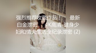 【母子乱伦】一个风骚老妈和孝顺儿子的故事，操母亲的大黑逼流淫水