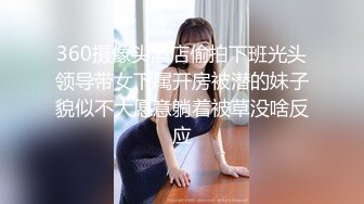 91大神巨屌西门庆❤️圣诞狂欢夜内射洗礼 沙发操翻高跟圣诞女郎内射馒头逼