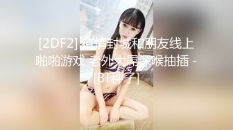  绿帽老公带着漂亮老婆参加淫乱的3P派对完美露脸