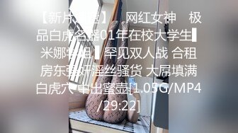 1/2最新 美女大姐大用身体来报答小弟的救命之恩VIP1196