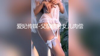 Tuigirl推女郎美女沙子大尺度视频.