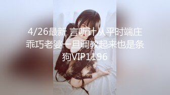 [2DF2]精心整理网红舞蹈系美少女学生妹淫钰儿抖音风裸舞完整集合曲风舞种多变一首凉凉的柔舞把我打动了 [BT种子]