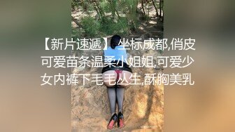 旗袍肉丝优雅御姐✿肤白貌美大长腿极品女神 白虎骚逼真特么骚，爆操开档丝袜女神 必须是一边后入一边打屁股