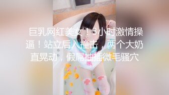 STP24880 01年属龙--七仙女：你一个月三千多，退休金么哈哈，我家有人，悄悄自慰，是我侄儿，这是我房间里的独立卫生间。小心自慰，好刺激哦好怕被偷听！