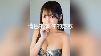 95后颜值女神【姚漫川】11-12月最新啪啪福利 (1)