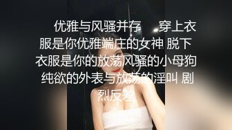  老表探花气质大奶极品妹子，高清拍摄镜头前交，翘起屁股后入撞击晃动奶子