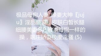 甜美小女仆丰乳肥臀尤物一线天美穴黑丝足交，第一视角猛怼粉穴，大白屁股骑乘打桩机