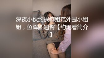 母子户外车震乱伦：孝子狂操风骚母亲