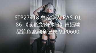 《顶级震撼✿超淫现场》多男女群P盛宴肏出新高度！网红极品身材反差女神JJSEX私拍完结，堪比岛国疯狂多人尺度惊人