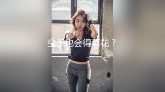 绿色头发少妇酒店啪啪，苗条身材翘起屁股后入抽插猛操